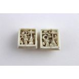 A pair of late 19th century Cantonese ivory buttons, of square form, the centres intricately
