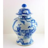 A large transitional style 19th century Chinese porcelain vase and cover, decorated with ladies