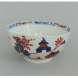 ***AWAY***A Lowestoft small bowl. Painted with two men on a bridge & two Oriental Huts on an Island,