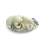 ***AWAY - LONDON*** A Chinese Jade pebble with carved Toad decoration. 8cms