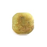 ***AWAY - LONDON*** A Chinese Jade Seal with four character mark.