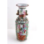 ***AWAY - LONDON*** An early 20th cent Chinese Famille rose vase with applied gilt Fo dogs. 30cms