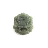 ***AWAY - LONDON*** A Chinese Jade buckle with Fo Lion Mask. 5.5cms