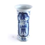 A 19th century Chinese vase, with six character mark to base. Height 31cm.