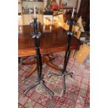 ***REOFFER HANSONS DERBY APRIL £20/£30***  A pair of Gothic revival wrought iron pricket sticks,