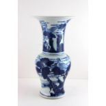 A Chinese Qing dynasty (1644-1912) Yen Yen shape blue and white vase, decorated all round with