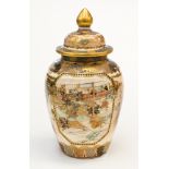 A Japanese Satsuma jar and cover, decorated with Samurai battle scene in the round, temple jar form,