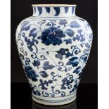 A baluster, 17th century or later Chinese blue and white vase,