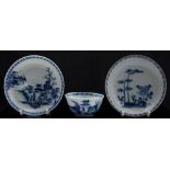 A Chinese Nanking Cargo tea bowl and two saucers (3)