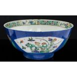 A Chinese powder blue ground bowl, early 18th Century,