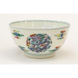 A Guangxu porcelain bowl,