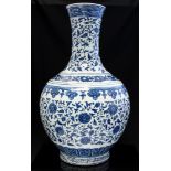 A large Chinese blue and white vase, Qianlong mark, Qing Dynasty, 19th/20th Century, height 50.