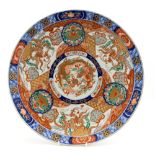 A late 19th Century Japanese circular charger, imari palette,