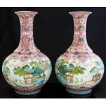 A pair of Qianlong style famille rose bottle vases, probably 19th century,