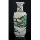 A Chinese famille verte small rouleau vase, Kangxi period,