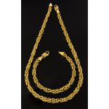 A Continental 18ct yellow gold necklace and bracelet set, heavy gauge Byzantine link,