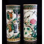 Two Chinese vases, one famille rose and one famille verte, of cylinder form, 19th Century,