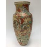 Large Japanese Punlre vase