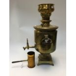 A brass Russian samovar, approx 57cms high a/f,