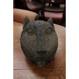 ***PLEASE NOTE AMENDED GUIDE*** Large bronze Benin Leopard head,