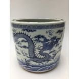 Chinese blue and white jardiniere or fish bowl
