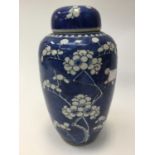 A 19th Century Chinese vase and cover a/f,