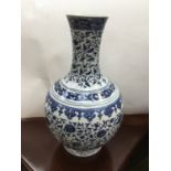 A large Chinese blue and white vase, Qianlong mark, Qing Dynasty, 19th/20th Century, height 50.