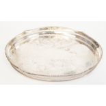 A silver plated gallery tray (1)