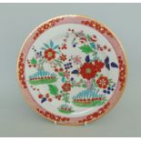 A Barr Worcester Plate Decorated in Kakiemon Style Circa 1792-1807 Incised B Size