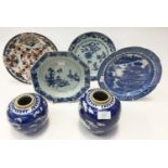 A collection of Oriental ceramics, comprising Chinese blue and white hand painted plate,