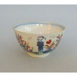 A Worcester Polychrome Small Bowl.