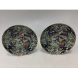 Pair of Japanese 19th Century Imari plates, 21cms,