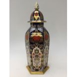 Derby ceramic Art Studios 'Hamilton Imari' vase and cover, height 44 cm, 17.