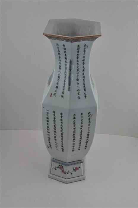 A large Chinese 19th century, late Qing Dynasty, 1644-1912 twin handled hexagonal waisted "Wu Shuang - Image 2 of 36