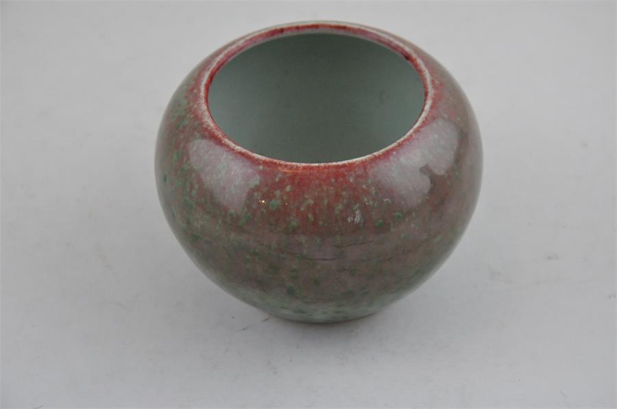 A Chinese high fired brush pot. Six character mark to base, probably 20th century. 8cms high. - Image 2 of 3