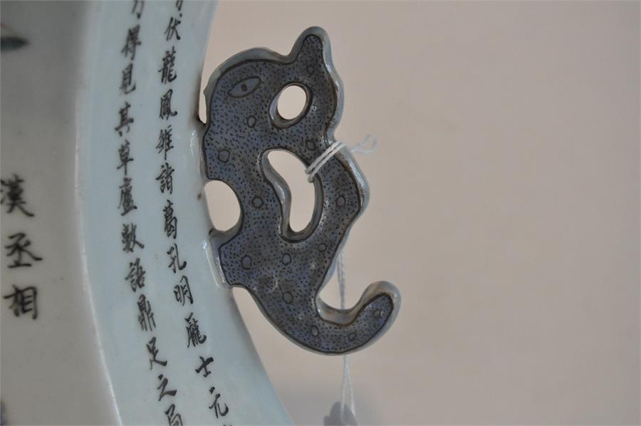 A large Chinese 19th century, late Qing Dynasty, 1644-1912 twin handled hexagonal waisted "Wu Shuang - Image 20 of 36