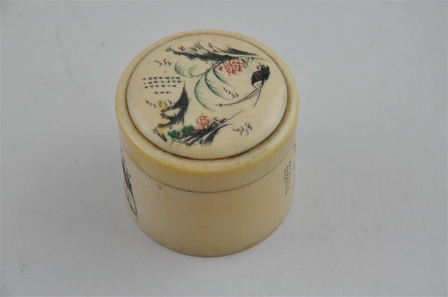 A Chinese Republic period turned and carved ivory lidded canister, of circular form, having - Image 2 of 5