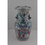 A 19th cent Chinese porcelain famille rose vase H36cm decorated with applied dragons and scenes of