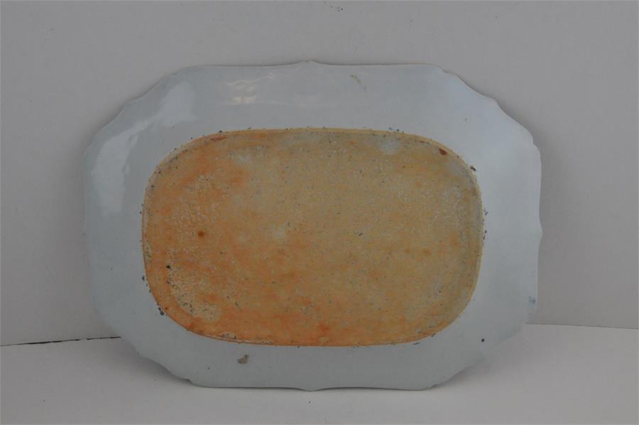 Three Chinese porcelain Qianlong period "Pseudo tobacco leaf" meat platters. 30 x 23 cms - Image 5 of 9