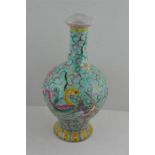 Chinese porcelain baluster vase decorated with dragon and phoenix design, bearing Qianlong mark to