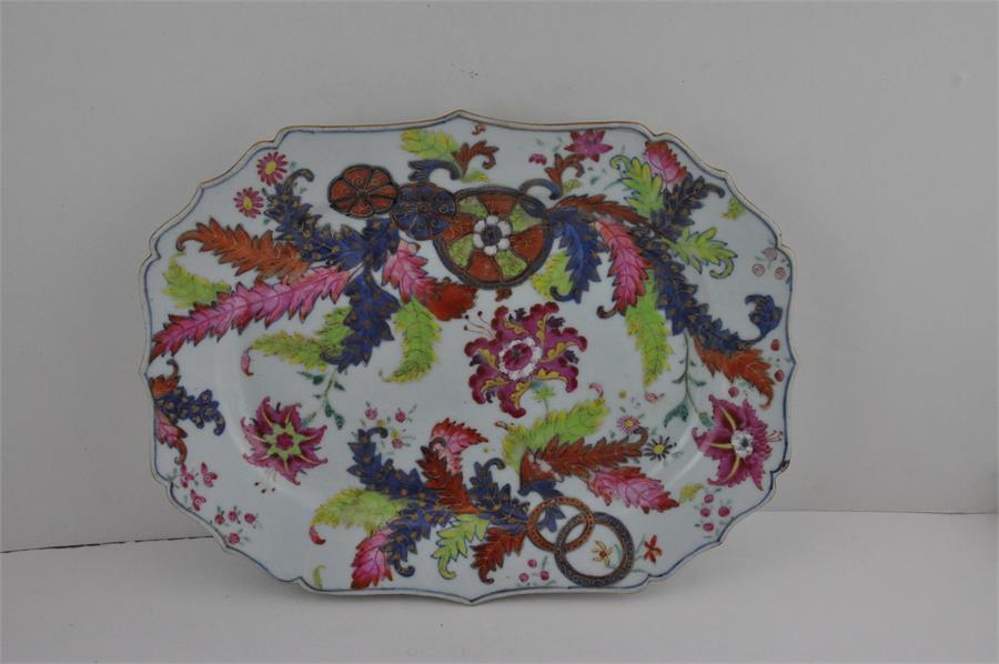 Three Chinese porcelain Qianlong period "Pseudo tobacco leaf" meat platters. 30 x 23 cms - Image 6 of 9