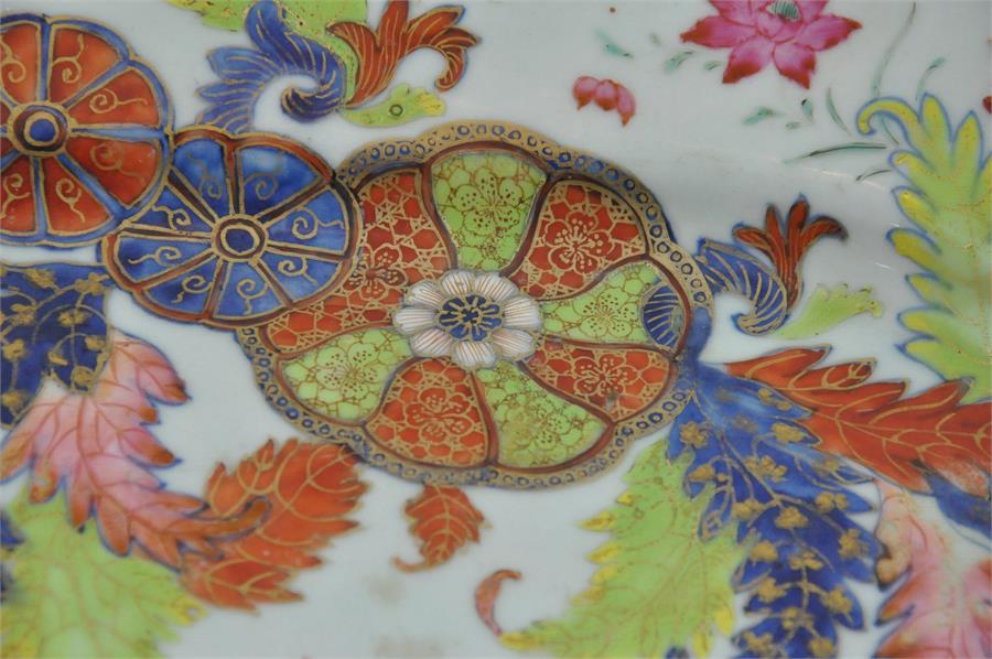 A Chinese Qianlong period porcelain " pseudo tobacco leaf" pattern meat plate. 38x31cms. - Image 3 of 7