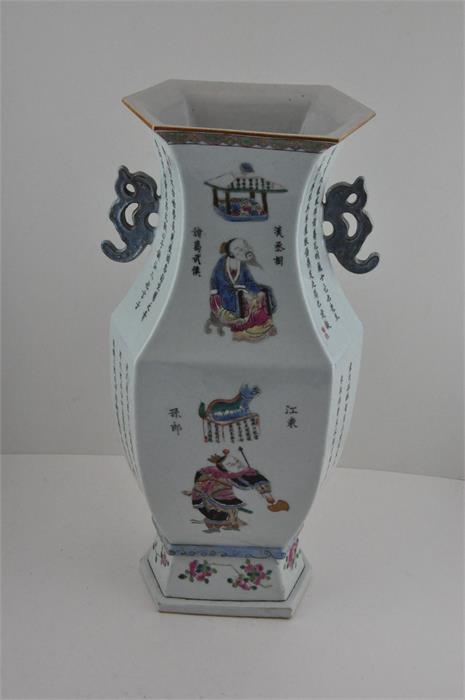 A large Chinese 19th century, late Qing Dynasty, 1644-1912 twin handled hexagonal waisted "Wu Shuang - Image 3 of 36