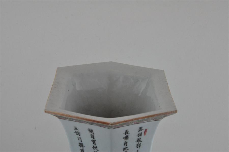 A large Chinese 19th century, late Qing Dynasty, 1644-1912 twin handled hexagonal waisted "Wu Shuang - Image 5 of 36