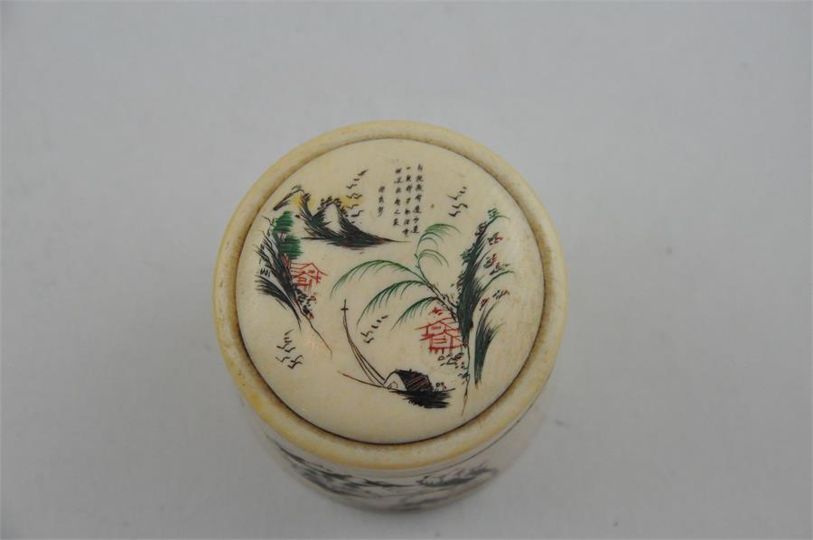 A Chinese Republic period turned and carved ivory lidded canister, of circular form, having - Image 5 of 5