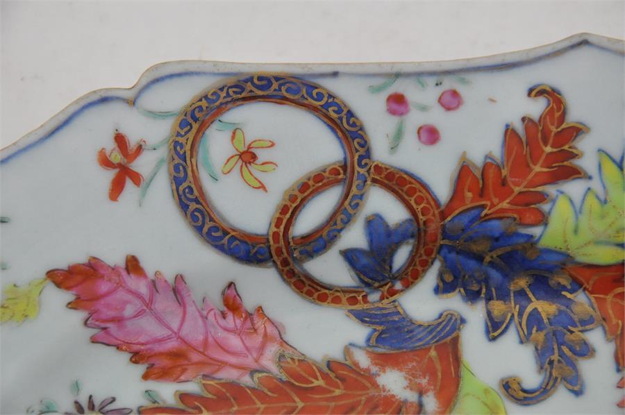 Three Chinese porcelain Qianlong period "Pseudo tobacco leaf" meat platters. 30 x 23 cms - Image 9 of 9