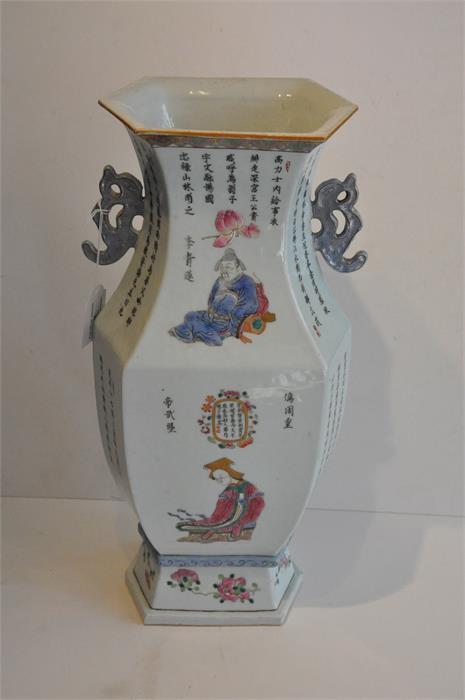 A large Chinese 19th century, late Qing Dynasty, 1644-1912 twin handled hexagonal waisted "Wu Shuang - Image 12 of 36