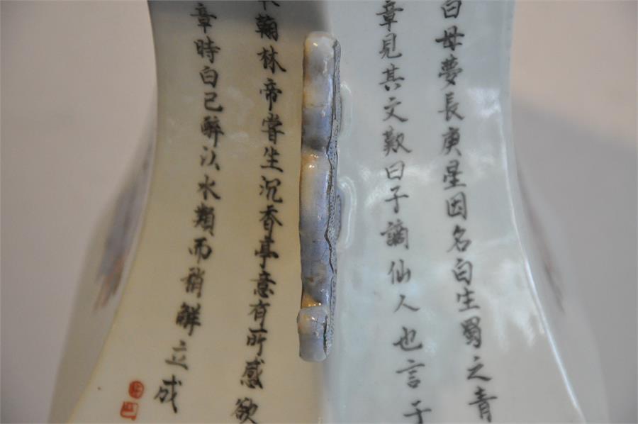 A large Chinese 19th century, late Qing Dynasty, 1644-1912 twin handled hexagonal waisted "Wu Shuang - Image 15 of 36