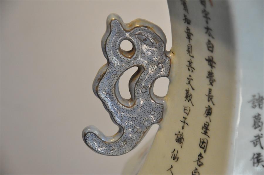 A large Chinese 19th century, late Qing Dynasty, 1644-1912 twin handled hexagonal waisted "Wu Shuang - Image 16 of 36