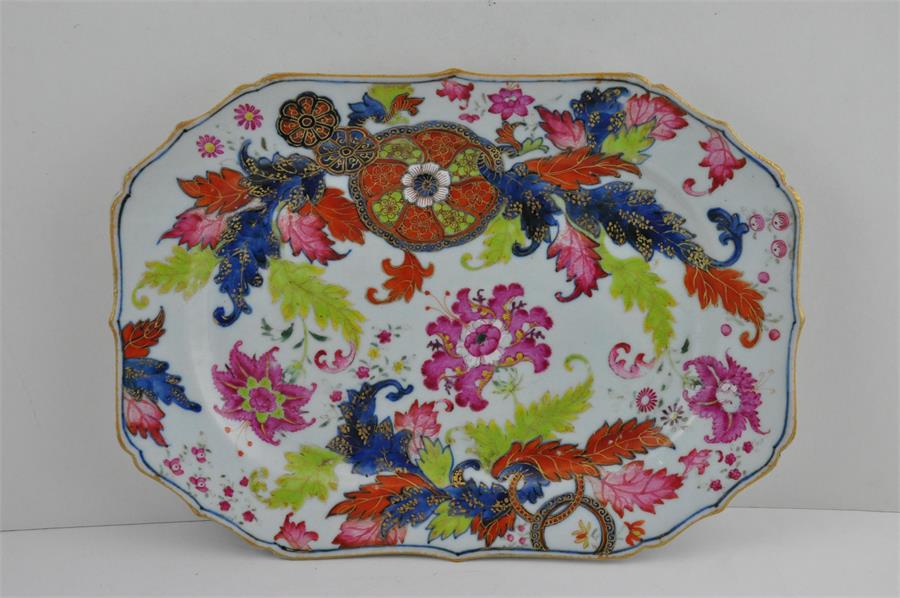 Three Chinese porcelain Qianlong period "Pseudo tobacco leaf" meat platters. 30 x 23 cms - Image 2 of 9